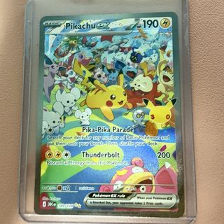 (Category: ) located in . Submitted by aaiiyy (Listing ID 1466714235, Image 1). Description: .