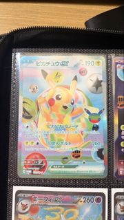 （分類：）位於 。 由 ic3646 提交（商品編號 1466690612，圖片 1）。簡介： 。