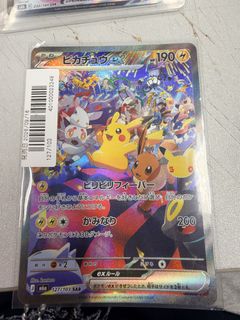 （分類：）位於 。 由 724sh_ 提交（商品編號 1466583181，圖片 1）。簡介： 。
