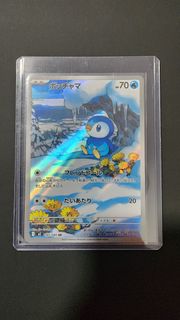 (Category: ) located in . Submitted by kairothen (Listing ID 1466602353, Image 1). Description: .