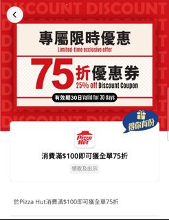 （分類：）位於 。 由 ArGat 提交（商品編號 1466449258，圖片 1）。簡介： 。