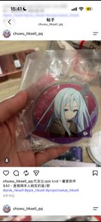 （分類：）位於 。 由 wan787811 提交（商品編號 1466632614，圖片 1）。簡介： 。