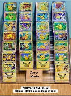 (Category: ) located in . Submitted by sasas_onlineshop (Listing ID 1466627991, Image 1). Description: .