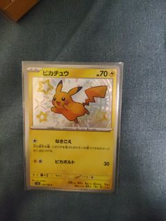 （分類：）位於 。 由 looooooki 提交（商品編號 1466720660，圖片 1）。簡介： 。