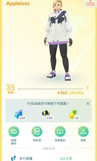 （分類：）位於 。 由 eaglepang 提交（商品編號 1461235494，圖片 1）。簡介： 。