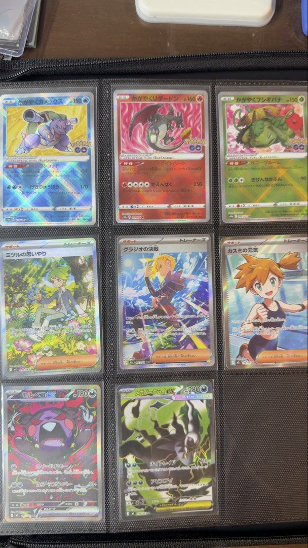 Pokemon Japanese Hits! (Category: Raw Singles) located in Cebu City. Submitted by ktc004 (Listing ID 1463472165, Image 2). Description: FS at 90% Japanese Pokemon Hits All Cards are NM unless stated Pricing is based on Collectr Prices are negotiable if buying multiple Free shipping on orders above 2000 Dibs = Auto yours MOP: GCash/ BPI/ GoTyme MOD: Lalamove/LBC or meetup (Buyer will shoulder shipping fee) Location: Cebu City .