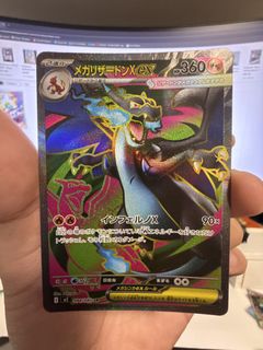 (Category: ) located in . Submitted by straykiz (Listing ID 1466578791, Image 1). Description: .