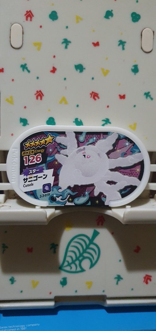 Pokemon Mezastar Tag Cursola (Category: Character Goods) located in Quezon City. Submitted by collectionneursonline88 (Listing ID 1466765773, Image 1). Description: for collection only .Japan version not usable in Philippines arcade machines 🔄 Meetups Balintawak Camachile 7/11 Quezon City 🛵 Shipping : - Lalamove ( except Provincial) - Flash Express - GogoExpress - LBC 📥 Payment : cash on meetups Gcash 5 star.