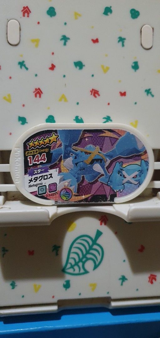 Pokemon Mezastar Tag Metagross (Category: Character Goods) located in Quezon City. Submitted by collectionneursonline88 (Listing ID 1466765571, Image 1). Description: for collection only .Japan version not usable in Philippines arcade machines 🔄 Meetups Balintawak Camachile 7/11 Quezon City 🛵 Shipping : - Lalamove ( except Provincial) - Flash Express - GogoExpress - LBC 📥 Payment : cash on meetups Gcash 5 star.