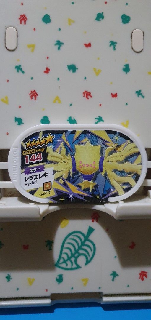 Pokemon Mezastar Tag Regieleki (Category: Character Goods) located in Quezon City. Submitted by collectionneursonline88 (Listing ID 1466766583, Image 1). Description: for collection only .Japan version not usable in Philippines arcade machines 🔄 Meetups Balintawak Camachile 7/11 Quezon City 🛵 Shipping : - Lalamove ( except Provincial) - Flash Express - GogoExpress - LBC 📥 Payment : cash on meetups Gcash.