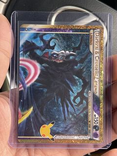 (Category: ) located in . Submitted by evokemagic (Listing ID 1466648474, Image 1). Description: .