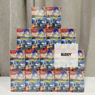 (Category: ) located in . Submitted by buddytoys (Listing ID 1466674681, Image 1). Description: .
