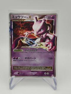 (Category: ) located in . Submitted by hoopaman (Listing ID 1466718797, Image 1). Description: .