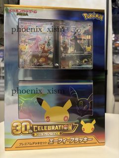 （分類：）位於 。 由 phoenix_xism 提交（商品編號 1466697344，圖片 1）。簡介： 。
