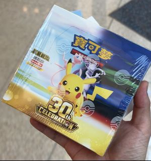 （分類：）位於 。 由 vincent1206 提交（商品編號 1466670274，圖片 1）。簡介： 。