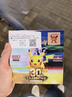 （分類：）位於 。 由 viggotang 提交（商品編號 1466624654，圖片 1）。簡介： 。