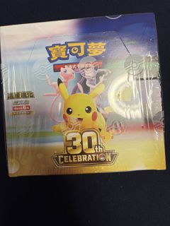 （分類：）位於 。 由 jackchu52052331 提交（商品編號 1466712618，圖片 1）。簡介： 。