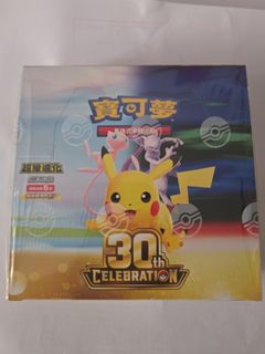 （分類：）位於 。 由 rayfunga 提交（商品編號 1466596957，圖片 1）。簡介： 。