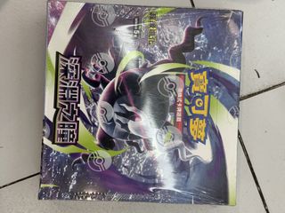 （分類：）位於 。 由 noneedmoneythx 提交（商品編號 1466638001，圖片 1）。簡介： 。