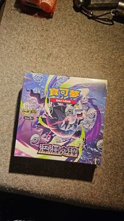 （分類：）位於 。 由 roxas358 提交（商品編號 1466566188，圖片 1）。簡介： 。