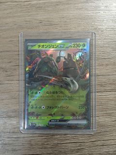 (Category: ) located in . Submitted by by_249 (Listing ID 1466600164, Image 1). Description: .