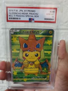 (Category: ) located in . Submitted by pixanova.sg (Listing ID 1466714245, Image 1). Description: .