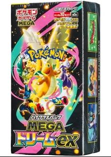 (Category: ) located in . Submitted by power1solo73587 (Listing ID 1466616237, Image 1). Description: .
