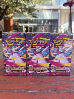 Pokémon Mega Symphonia Booster Pack Japanese, Toys & Collectibles ...