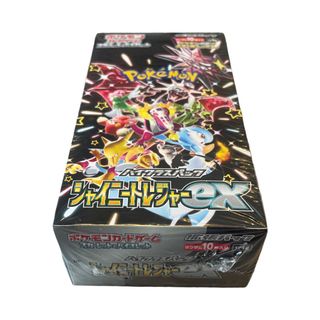 (PO) Pokémon Shiny Treasure ex Booster Box Japanese, Toys ...