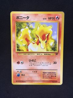 (Category: ) located in . Submitted by pokemon_vault (Listing ID 1466688273, Image 1). Description: .