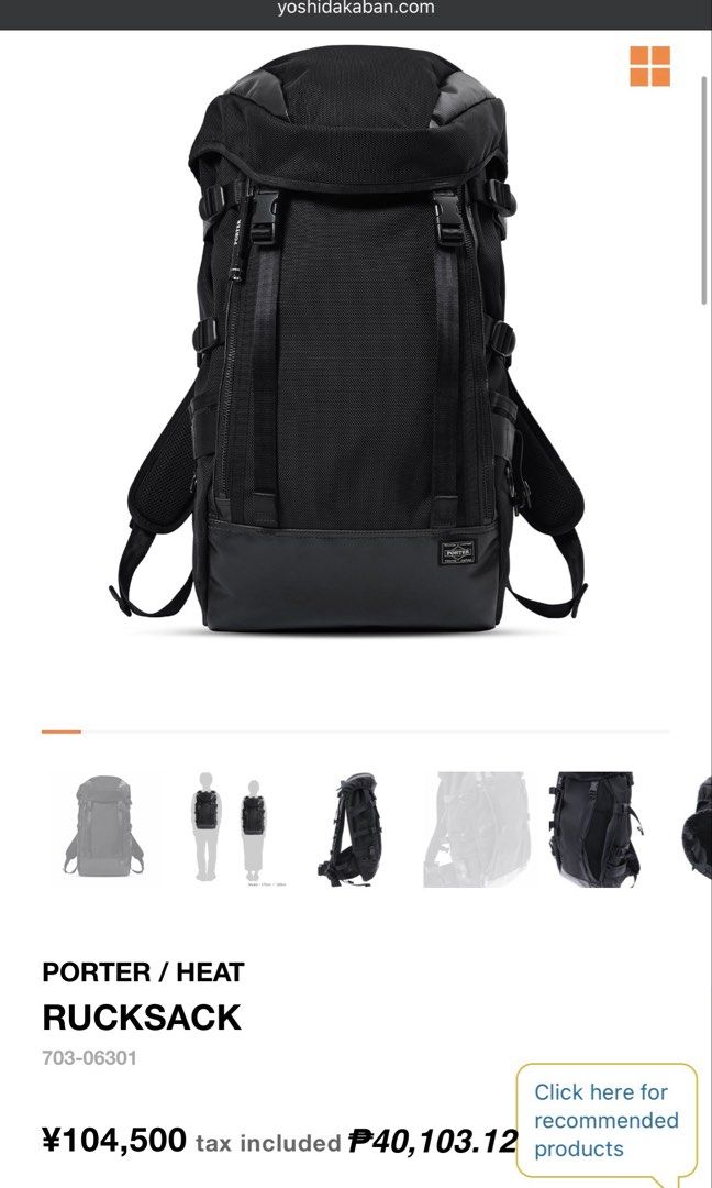 PORTER Heat Rucksack (Category: Backpacks) located in Bauang. Submitted by thriftypockets92 (Listing ID 1466750356, Image 3). Description: Auth Porter Rucksack Heat Series ykk zips Rare piece!.