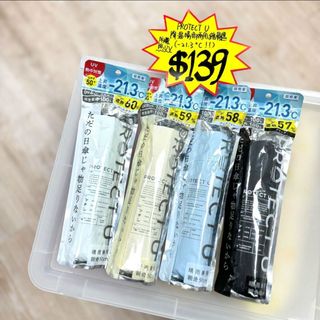 （分類：）位於 。 由 knightstore 提交（商品編號 1466646175，圖片 1）。簡介： 。