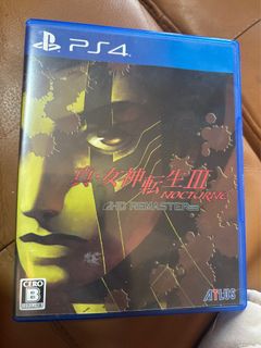 （分類：）位於 。 由 isaacwong411 提交（商品編號 1466770480，圖片 1）。簡介： 。