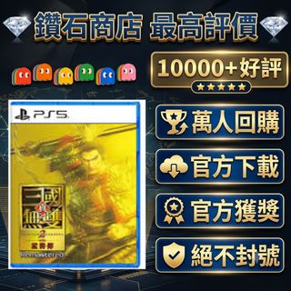 （分類：）位於 。 由 ckgamestore 提交（商品編號 1466727304，圖片 1）。簡介： 。