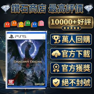 （分類：）位於 。 由 ckgamestore 提交（商品編號 1466727074，圖片 1）。簡介： 。