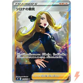 （分類：）位於 。 由 tin.__.99 提交（商品編號 1466746706，圖片 1）。簡介： 。