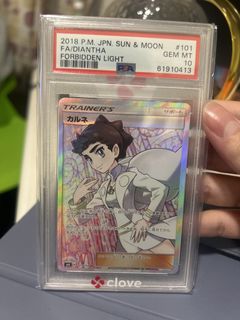 （分類：）位於 。 由 cwkkkkk0099 提交（商品編號 1466693182，圖片 1）。簡介： 。