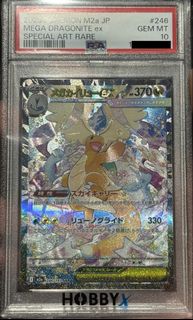 （分類：）位於 。 由 epiccrystal_a49345 提交（商品編號 1466636600，圖片 1）。簡介： 。