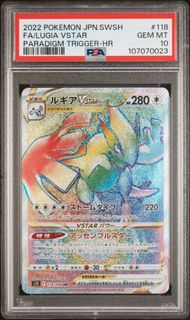 （分類：）位於 。 由 beck7.ptcg 提交（商品編號 1466731858，圖片 1）。簡介： 。