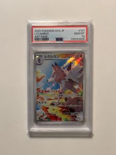 （分類：）位於 。 由 ddpla_y 提交（商品編號 1466721379，圖片 1）。簡介： 。
