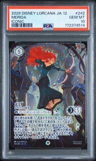 （分類：）位於 。 由 hungwong1 提交（商品編號 1466690349，圖片 1）。簡介： 。