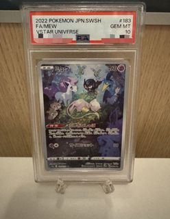（分類：）位於 。 由 ET_Eu 提交（商品編號 1466589265，圖片 1）。簡介： 。