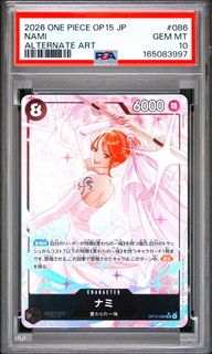 （分類：）位於 。 由 kawaiaoa 提交（商品編號 1466604233，圖片 1）。簡介： 。