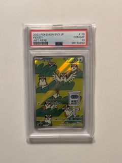 （分類：）位於 。 由 ddpla_y 提交（商品編號 1466721407，圖片 1）。簡介： 。