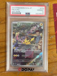 （分類：）位於 。 由 puredeer.1274c9 提交（商品編號 1466726934，圖片 1）。簡介： 。