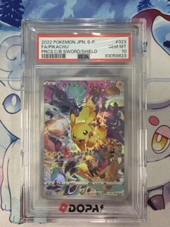 （分類：）位於 。 由 pui0417 提交（商品編號 1466594234，圖片 1）。簡介： 。