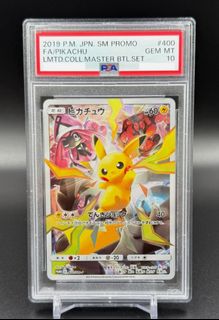 (Category: ) located in . Submitted by pika.you (Listing ID 1466737443, Image 1). Description: .