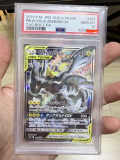 （分類：）位於 。 由 forseeable84 提交（商品編號 1466567266，圖片 1）。簡介： 。
