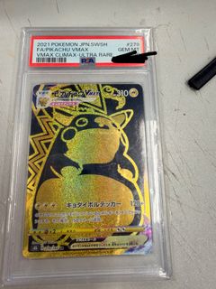 （分類：）位於 。 由 724sh_ 提交（商品編號 1466584838，圖片 1）。簡介： 。