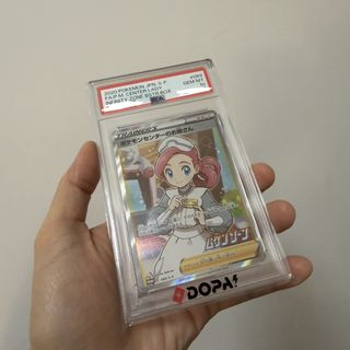 （分類：）位於 。 由 blowball 提交（商品編號 1466724988，圖片 1）。簡介： 。